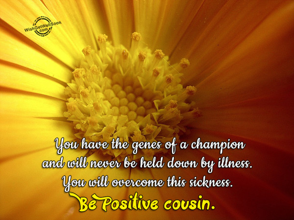 Be Positive Cousin-gws41